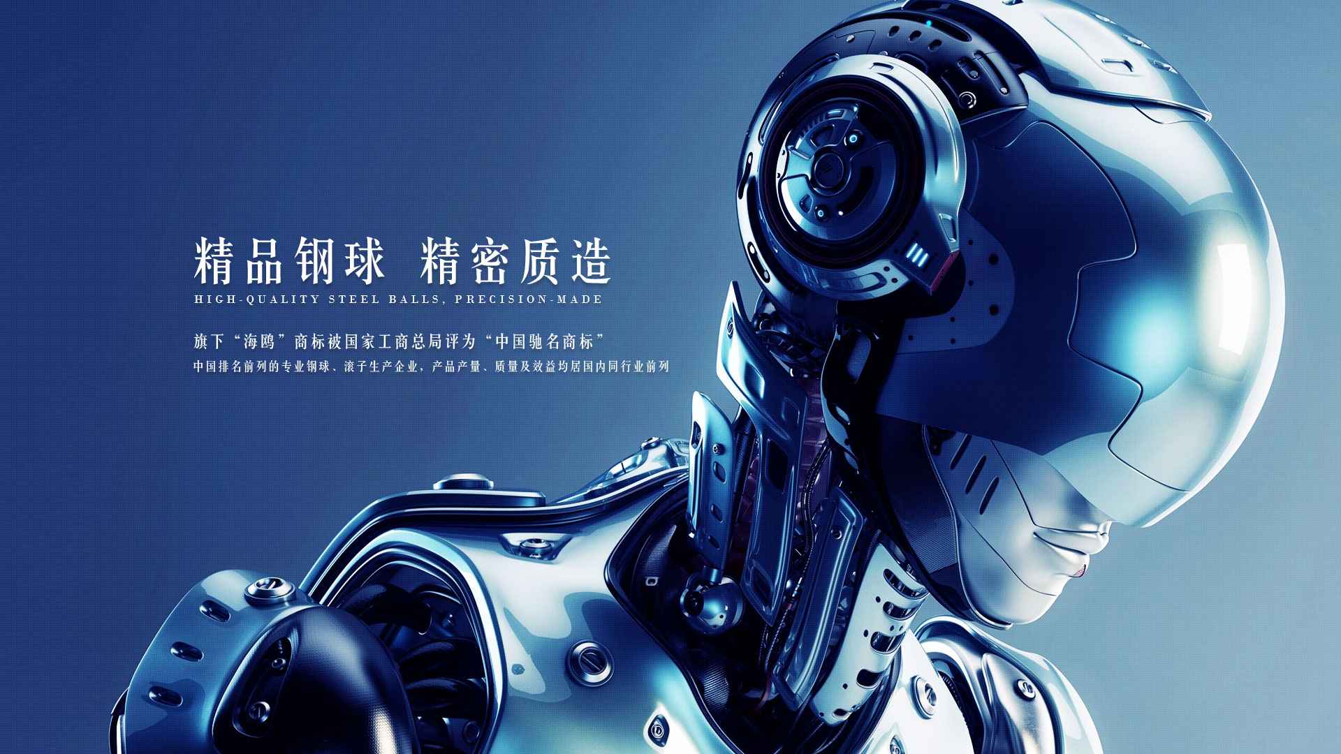 25f245f5-bb07-446f-aa95-2bfd360cf106 25f245f5-bb07-446f-aa95-2bfd360cf106