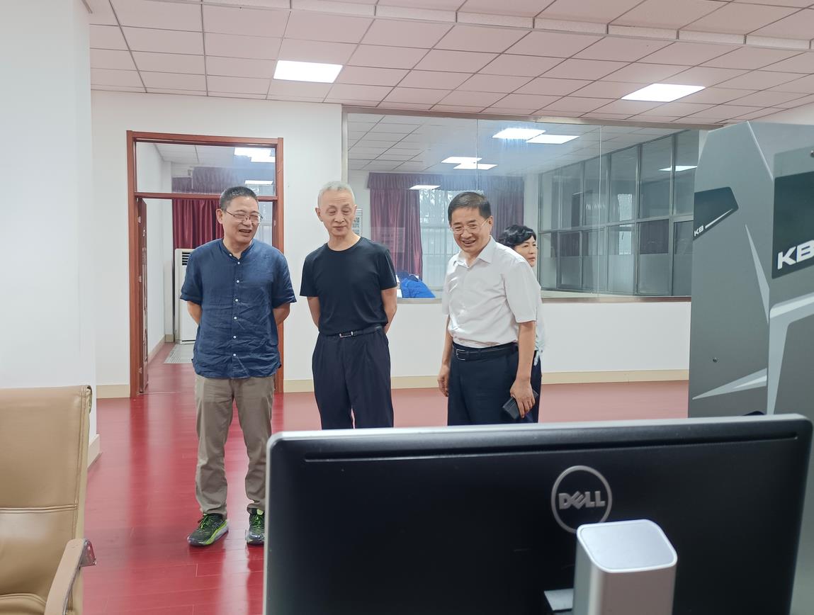 360截圖20241114114325210